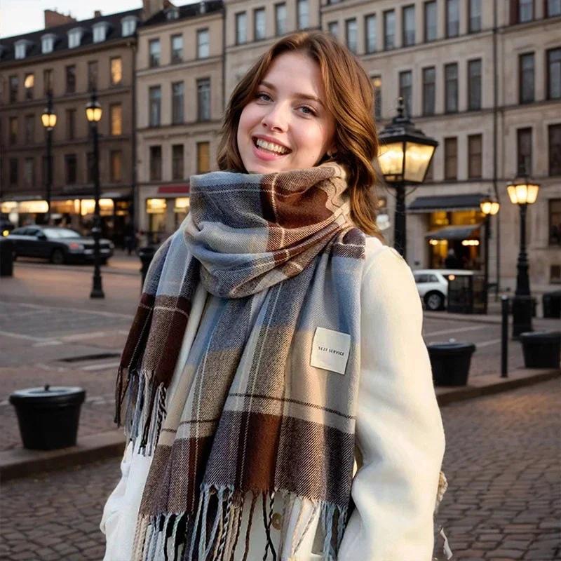 Autumn and Winter