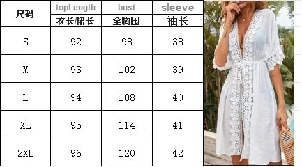 Bessie Beach Dress